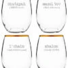 Jewish Words Vol 2 Set Of Four 21oz Stemless Glasses Home