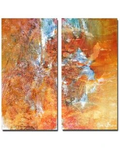 Earth Tone Abstract XII 2pc Wrapped Canvas Wall Art By Tristan Scott Home