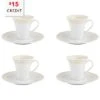 Ivory Coffee Cup And Saucers (Set Of 4) With $15 Credit Home