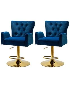 Set Of 2 Swivel Adjustable Height Bar Stools